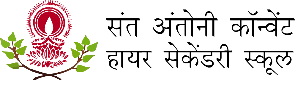 saint antony sonkatch logo